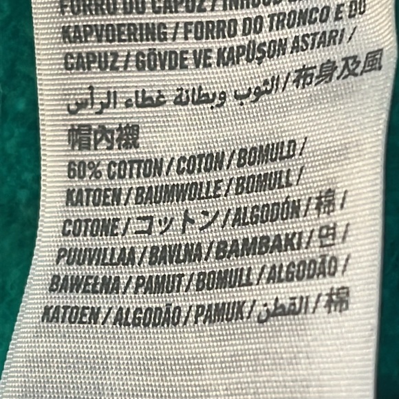 Gilly Hicks Bondi Beach Hoodie - Picture 8 of 9